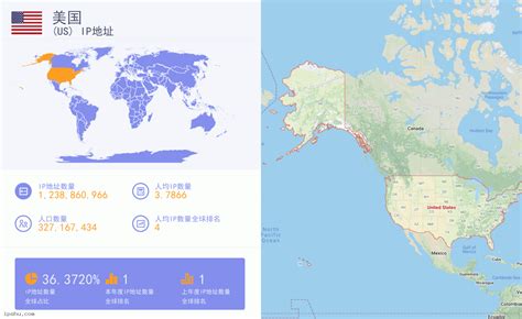 [rapbhe.net] ip地址查询，美国 [rapbhe.net] IP地址定位.